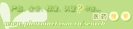 ҽҩ����